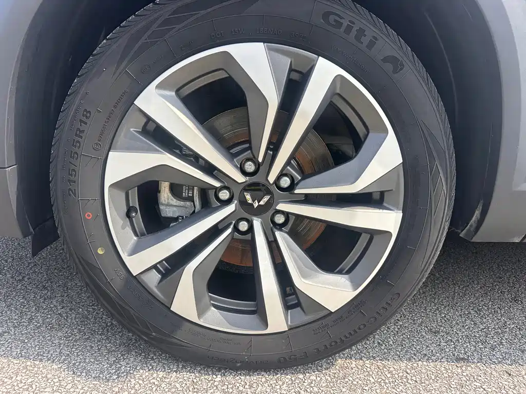 Wuling Xingchen — миниатюра 4