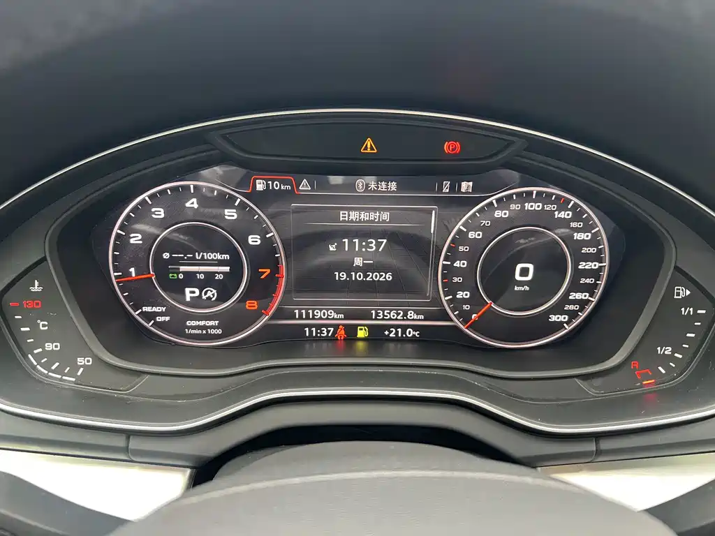 Audi Q5L — миниатюра 9