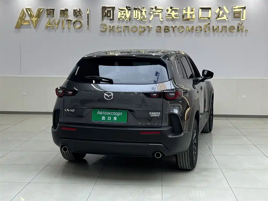 MAZDA CX 50 XINGYA