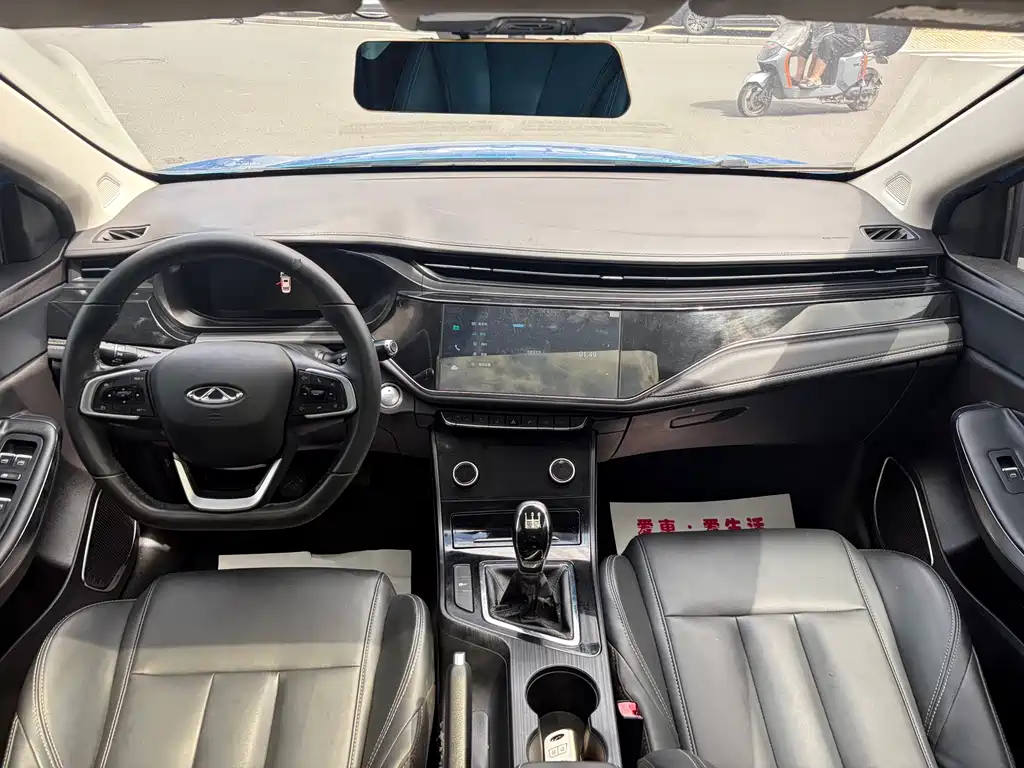 Chery Arrizo 5 PLUS — миниатюра 11