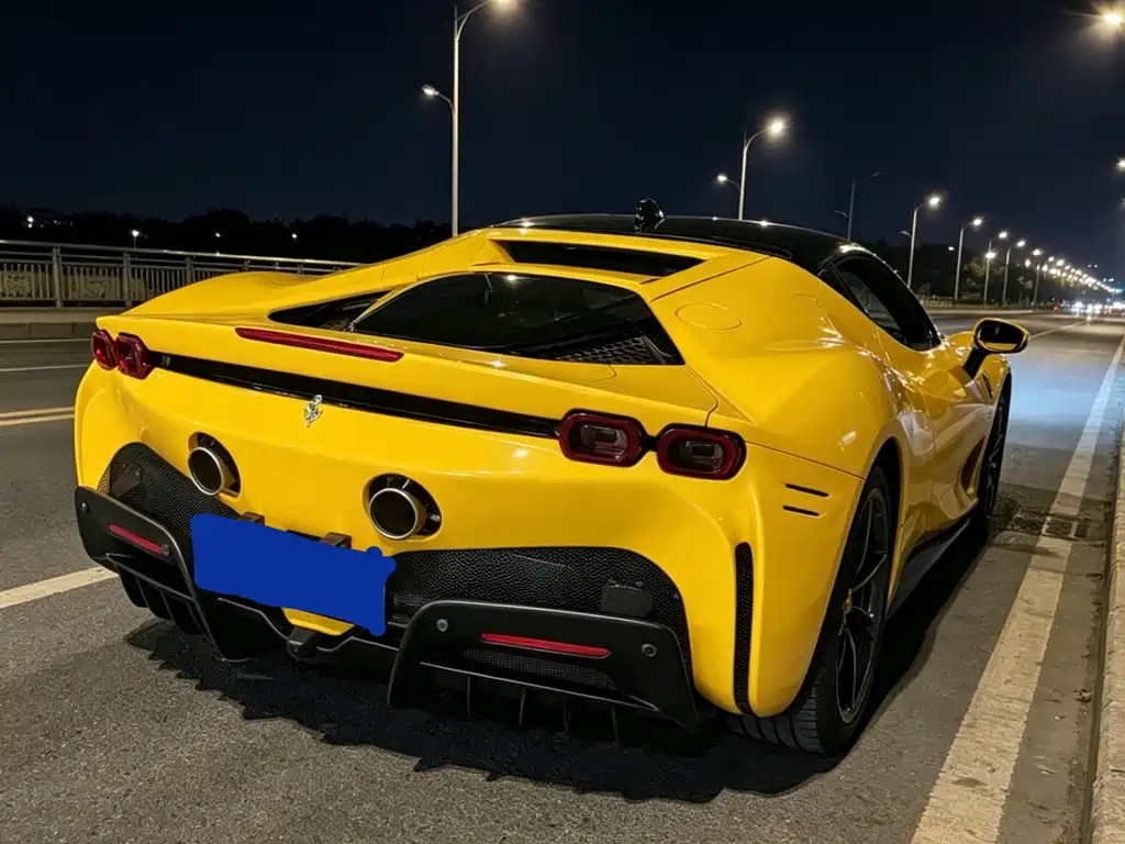 Ferrari SF90 2020 3.9T V8 Stradale
