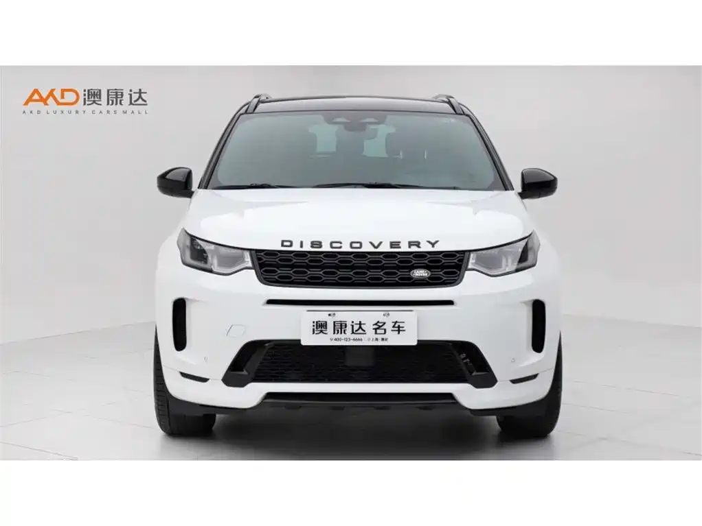 Land Rover Discovery Sport 2022 249PS R-Dynamic S 5 мест