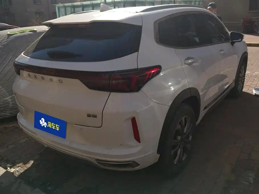 EXEED STAR WAY CHASING THE WIND