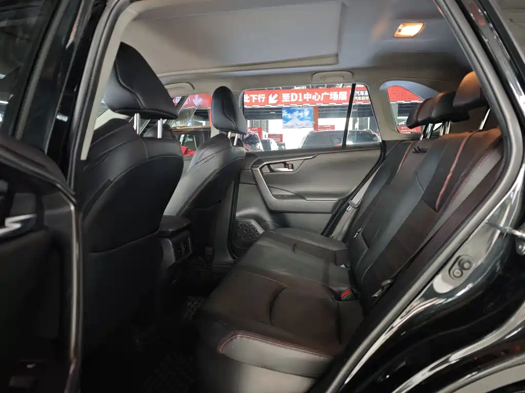 TOYOTA WEILANDA NEW ENERGY