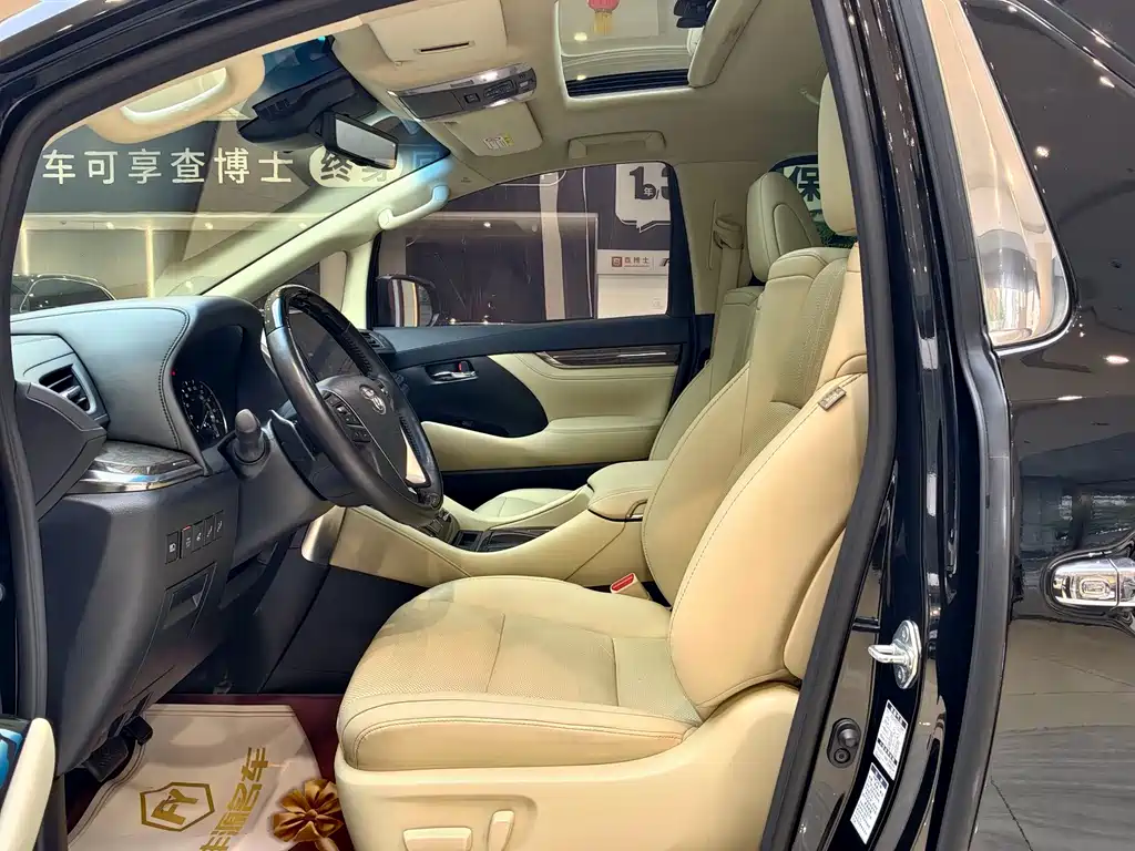 Toyota Vellfire — миниатюра 5