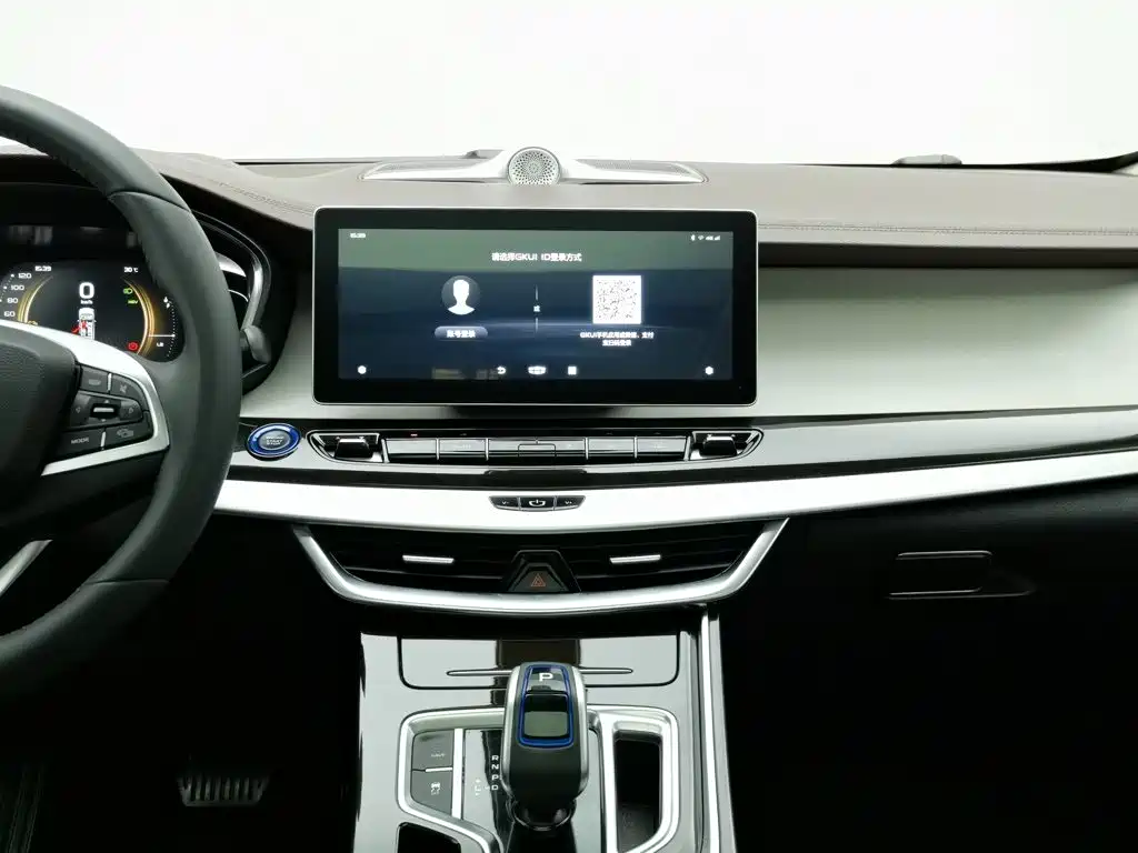 Geely Jia Ji New Energy — миниатюра 12