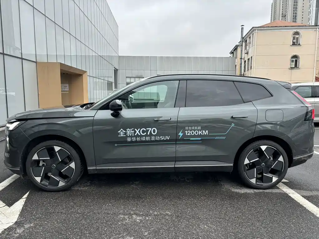 Volvo XC70 2026 Ultra