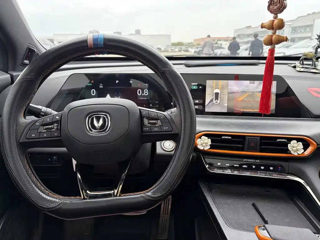 Changan UNI-T — миниатюра 10