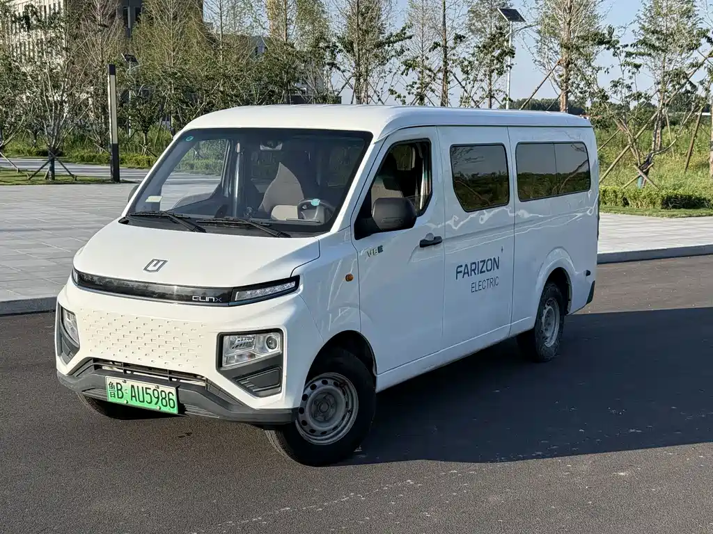 Farizon V
