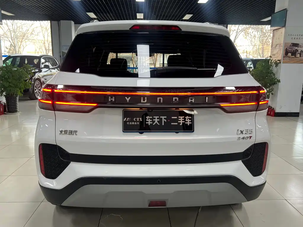 HYUNDAI BEIJING HYUNDAI IX35