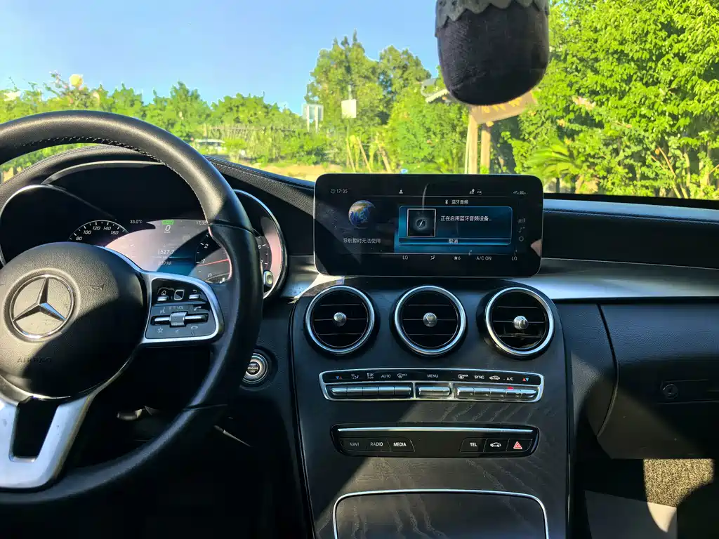 Mercedes-Benz C-Class — миниатюра 12