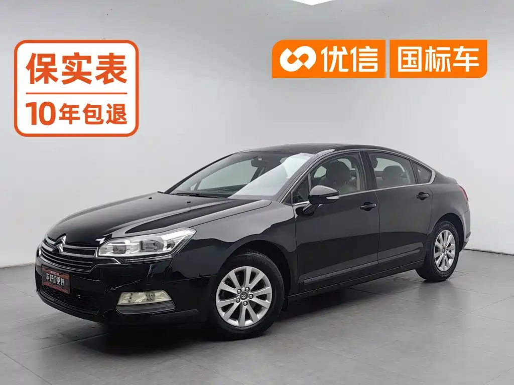 Citroen C5