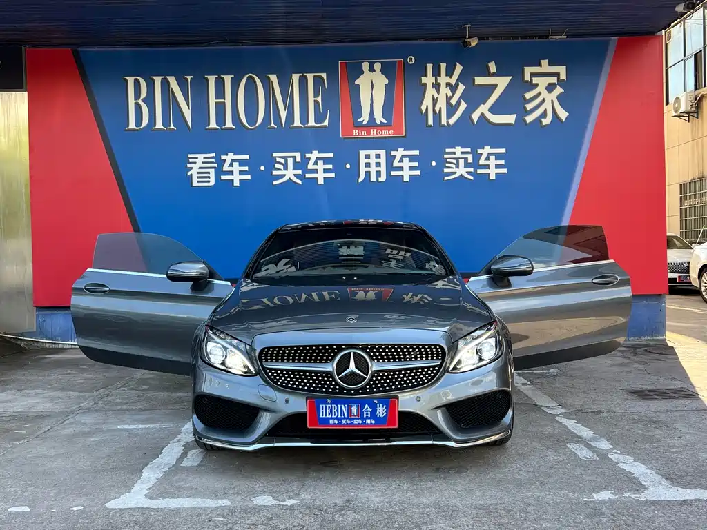 Mercedes-Benz C-Class (Import) — миниатюра 15