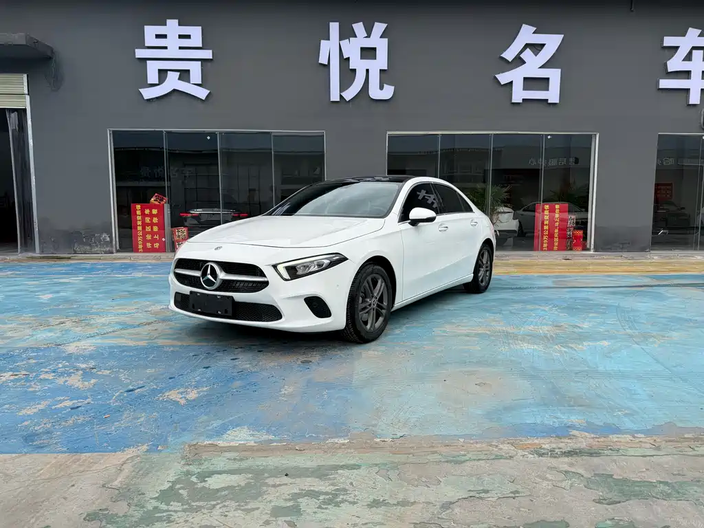 Купить Mercedes-Benz A-Class