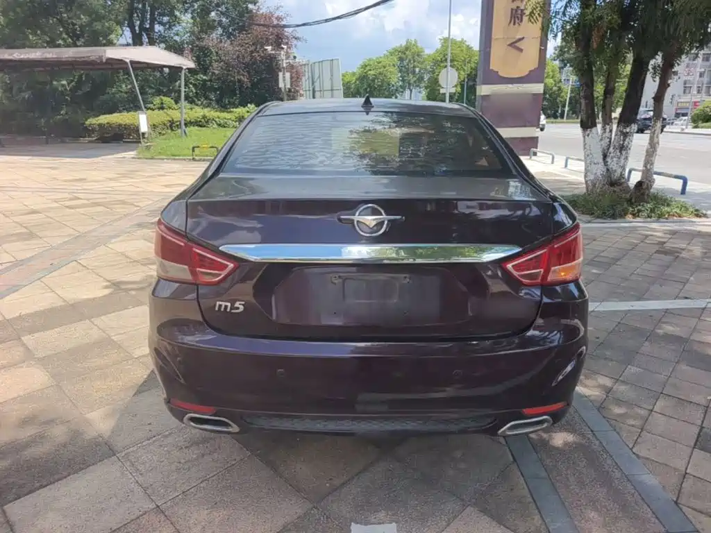 Haima Familia — миниатюра 6