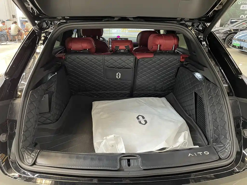 AITO ASK THE WORLD M5