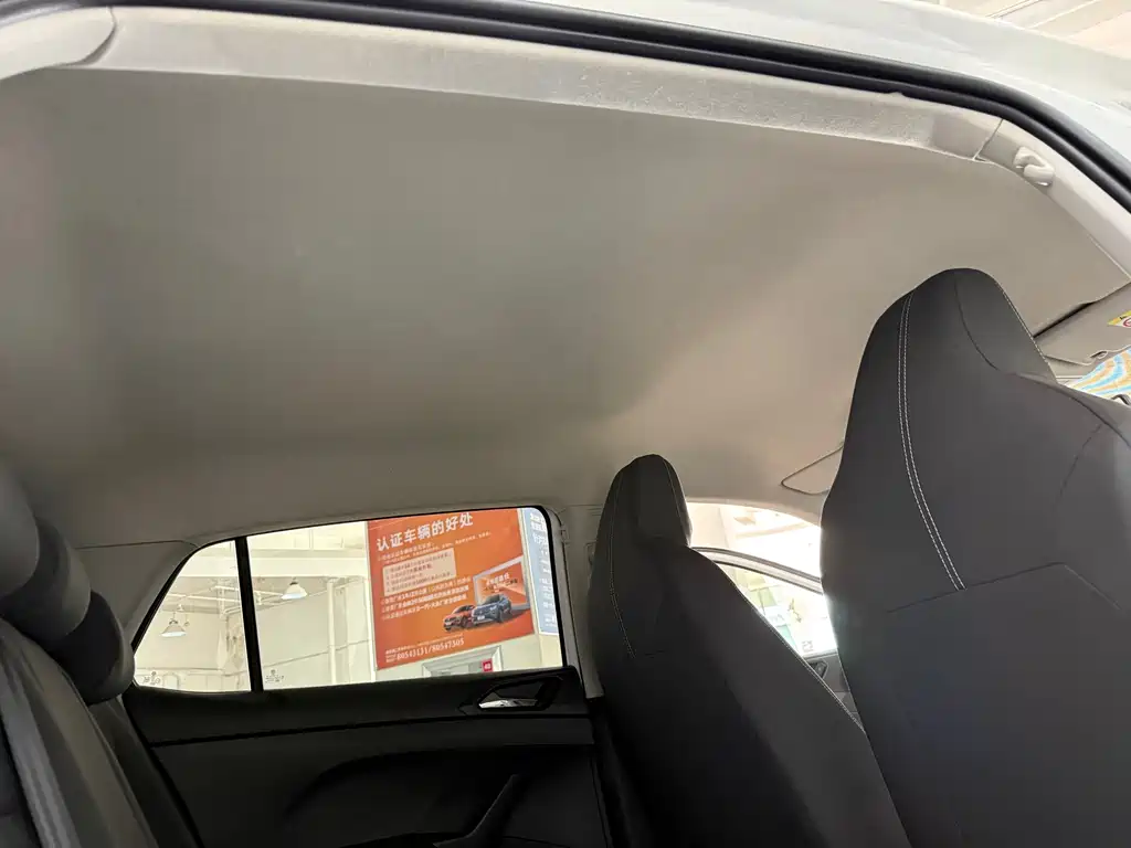 Volkswagen T-Cross — миниатюра 18