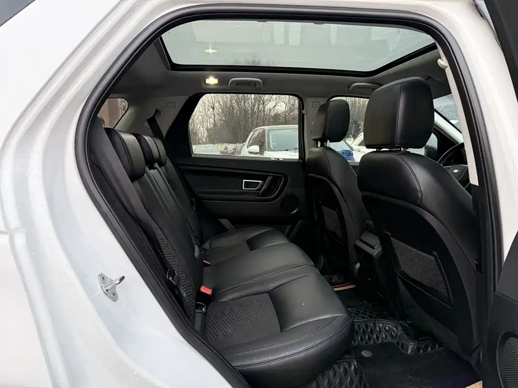 LAND ROVER DISCOVER SHENXING