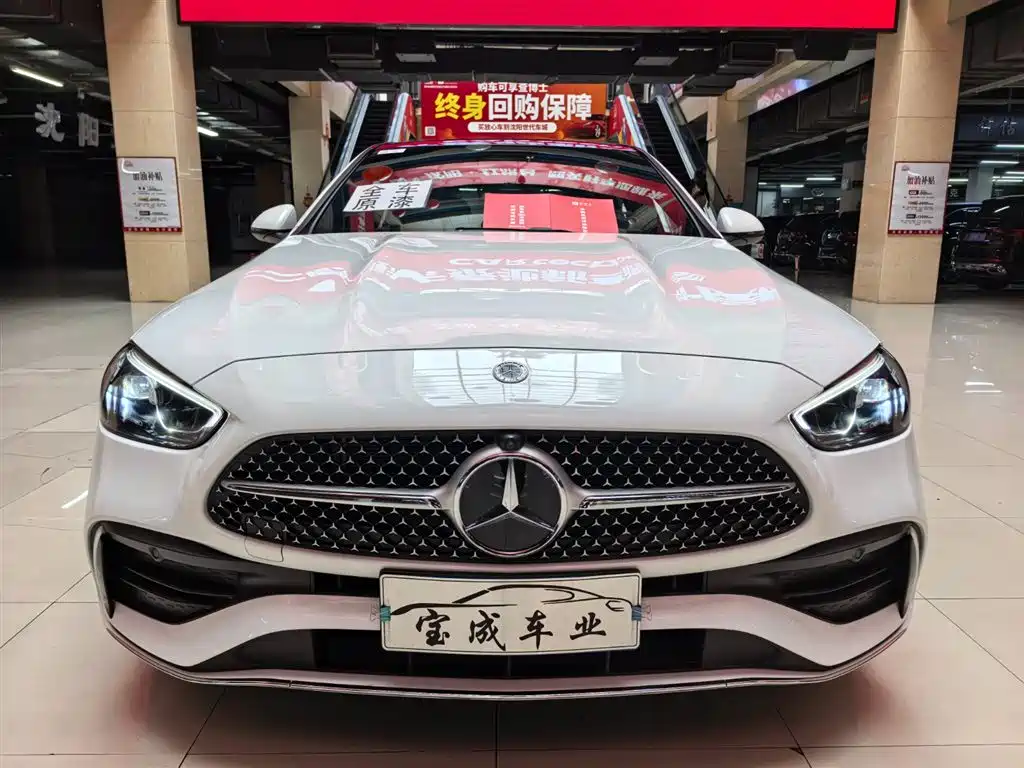 Mercedes-Benz C-Class Facelift C 260 L Sport