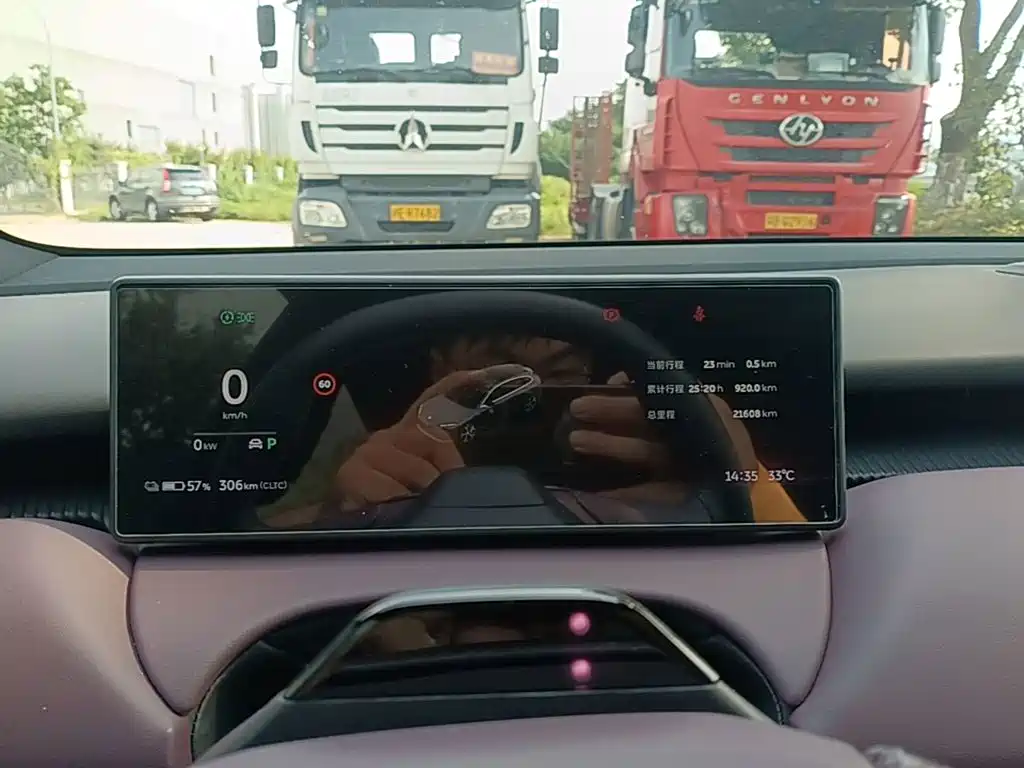 NIO ET5T — миниатюра 12