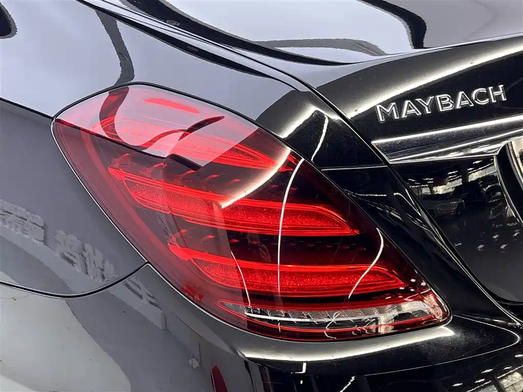 Mercedes-Benz Maybach S-Class S 2018 S 450 L 4MATIC