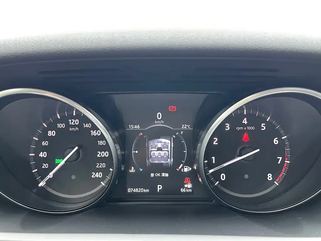 Land Rover Discovery — миниатюра 17