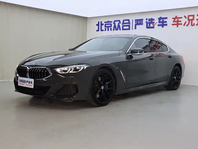 BMW 8 SERIES