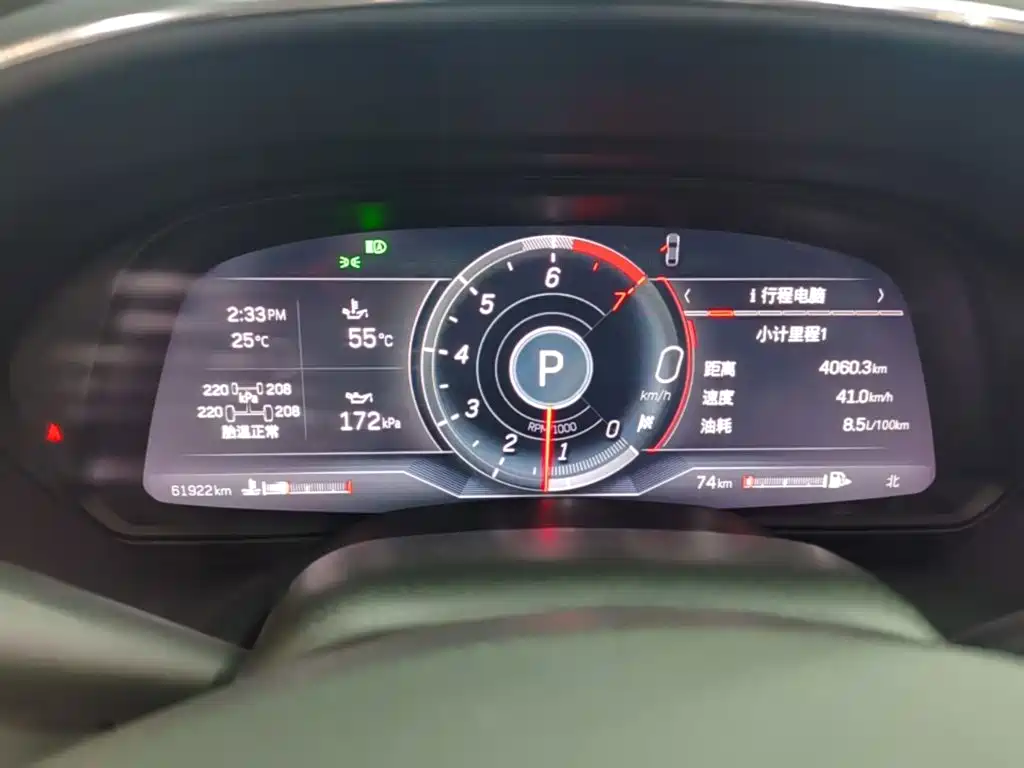 Cadillac CT5 — миниатюра 12