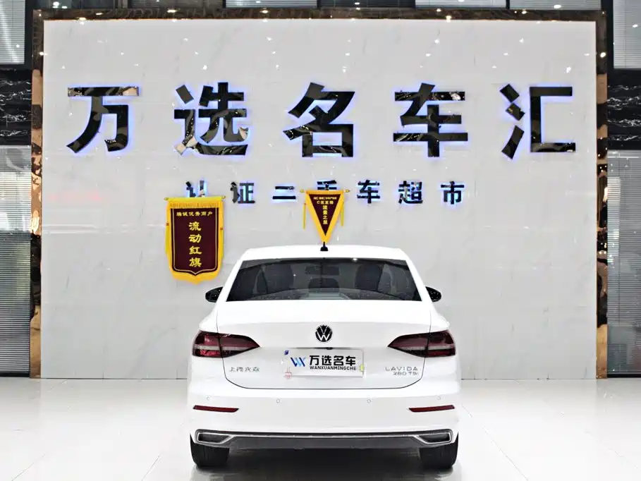 Volkswagen Lavida — миниатюра 14