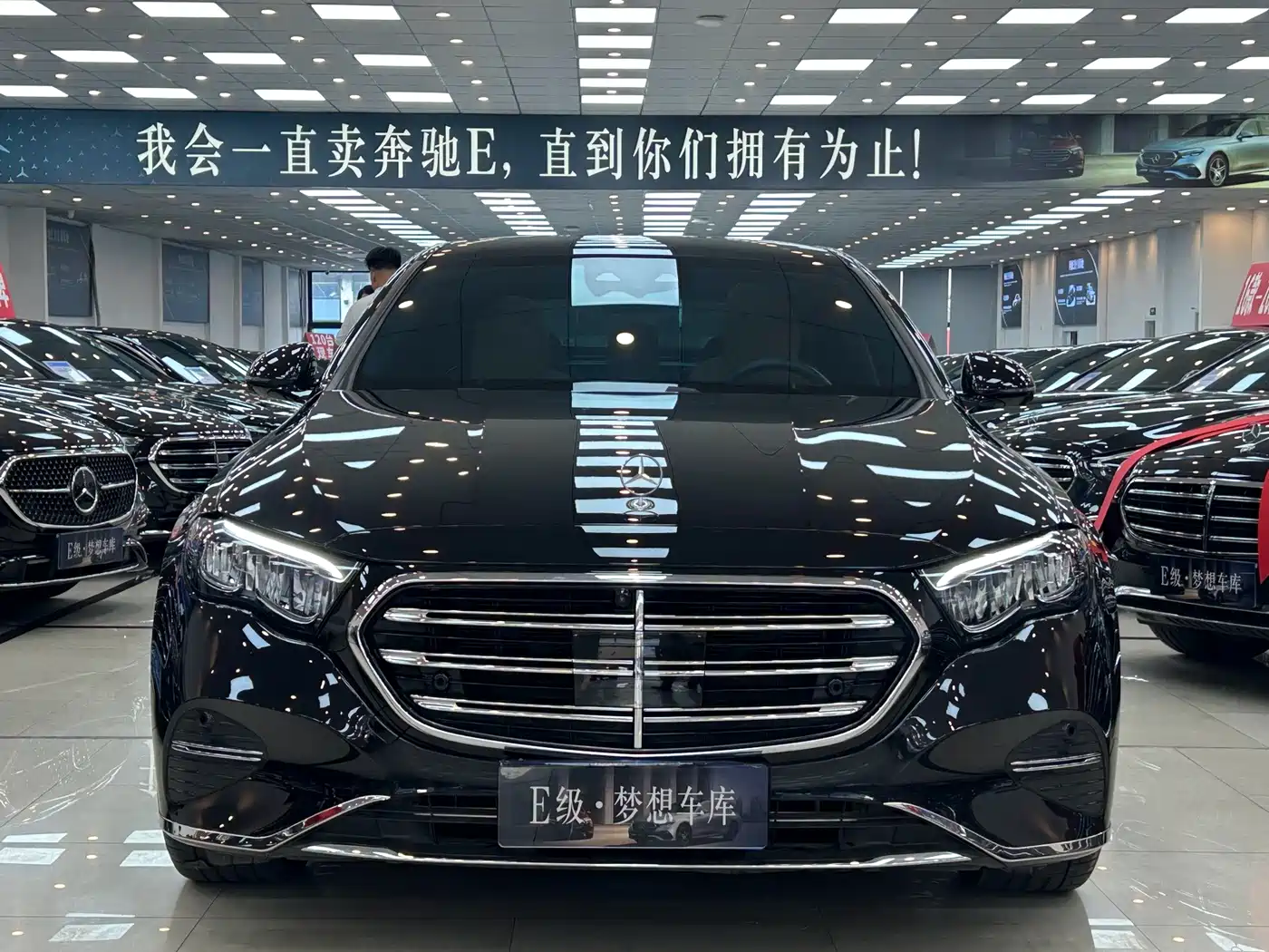 奔驰E级 2025款 E 300 L 豪华型 2025