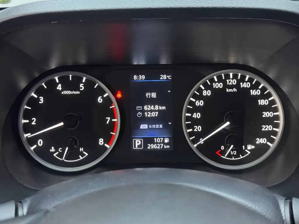 Nissan Sylphy — миниатюра 10