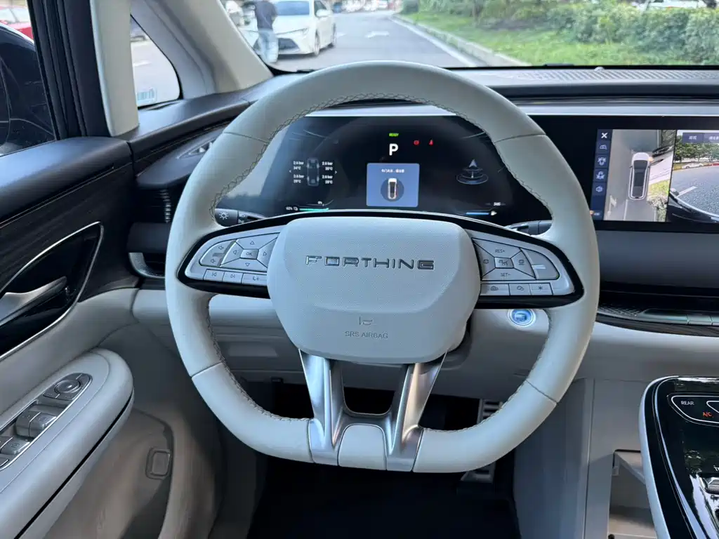 Fengxing Xinghai V9 — миниатюра 8