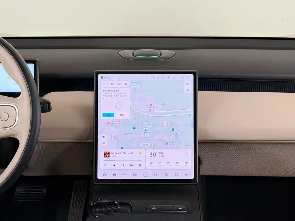 NIO ET5 — миниатюра 10