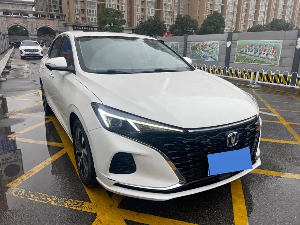 CHANGAN YIDONG