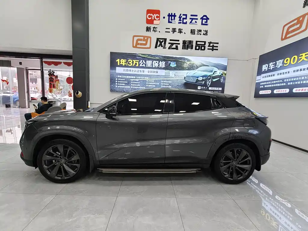 Changan UNI-T — миниатюра 5