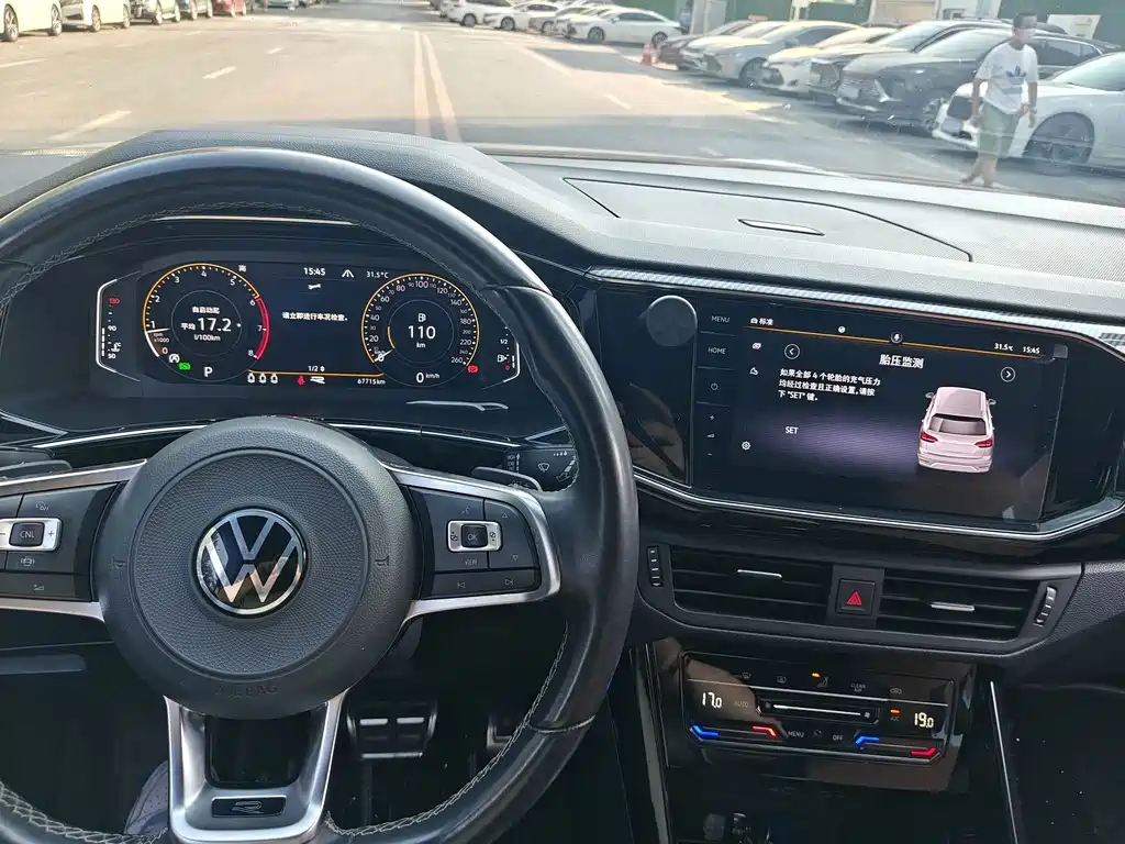 Volkswagen Tayron — миниатюра 4