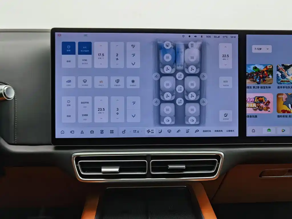 Li Auto Li L8 — миниатюра 12