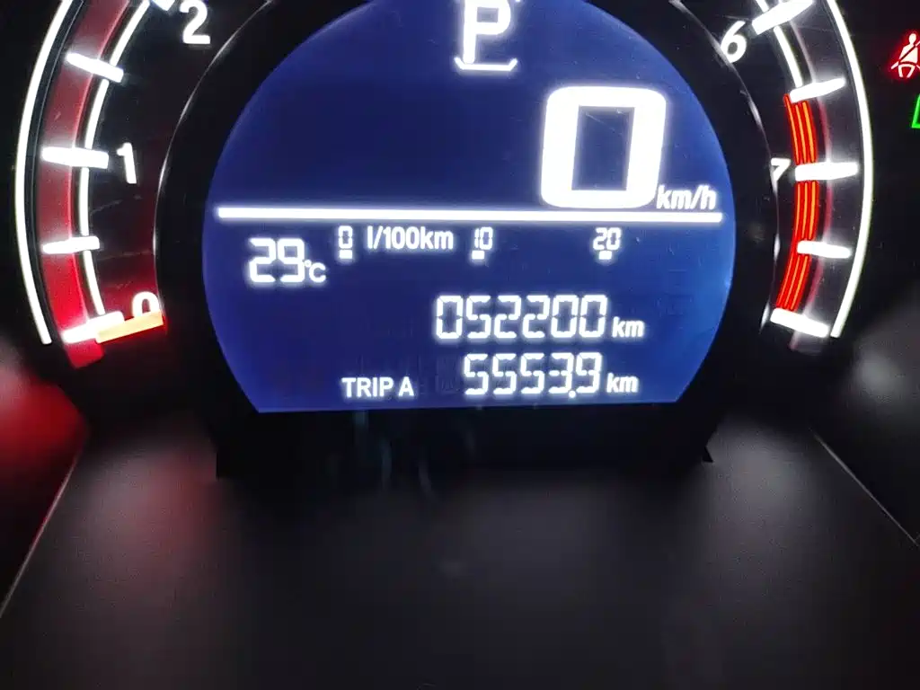 Honda CR-V — миниатюра 13