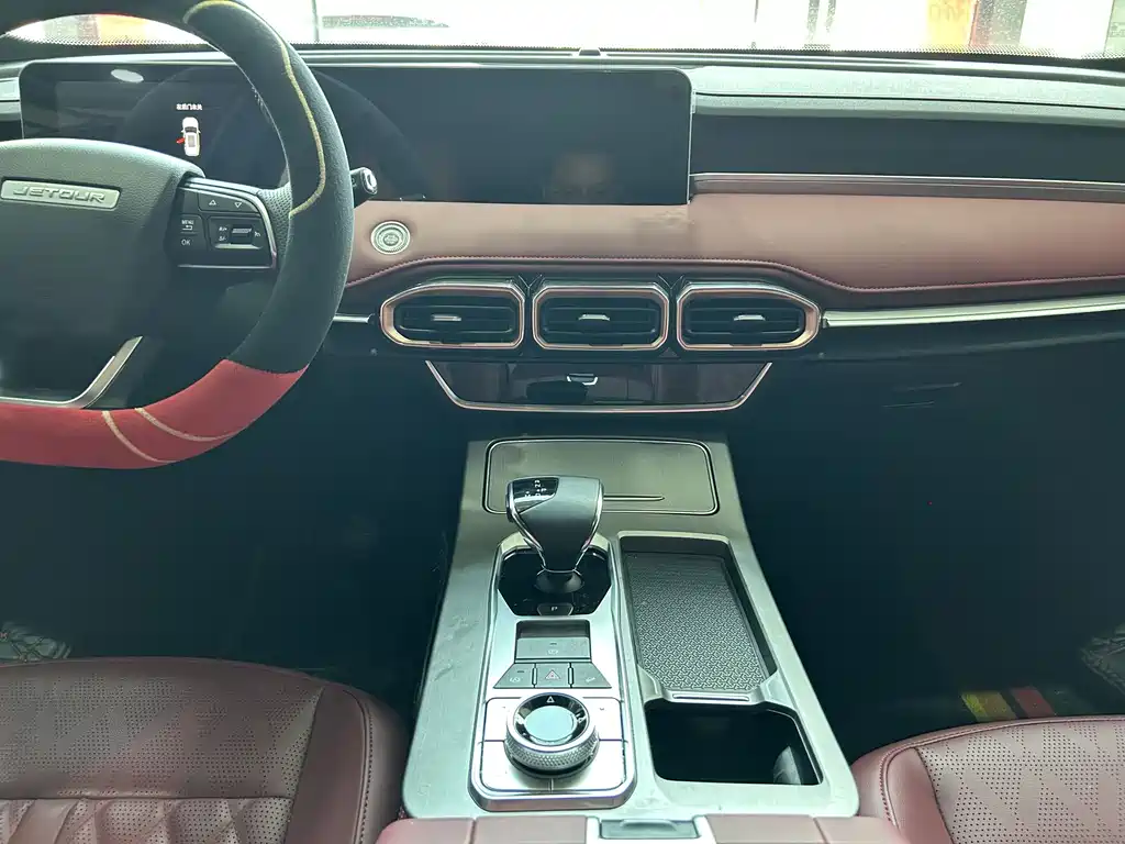 Jetour X70 PLUS — миниатюра 13