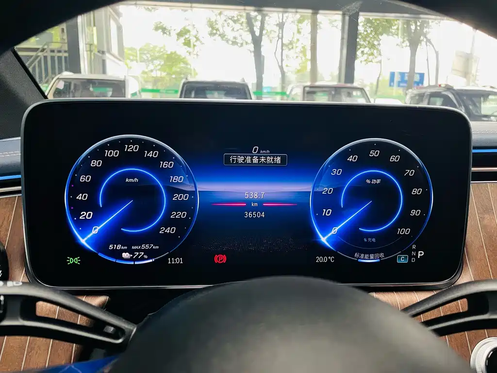 Mercedes-Benz EQE — миниатюра 25