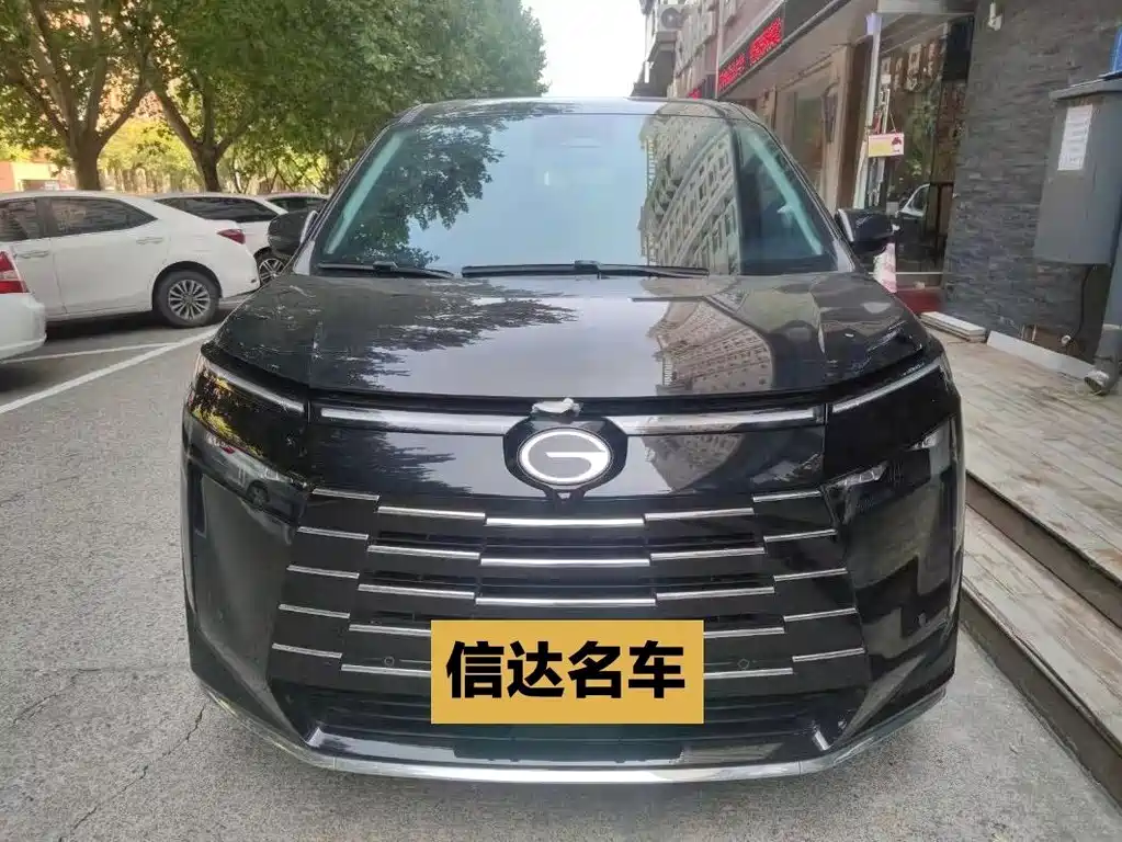 GAC Motor Trumpchi E8 PHEV — миниатюра 2