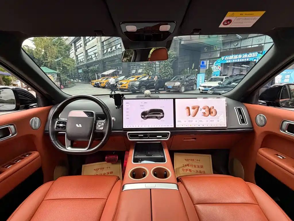 Li Auto Li L9 — миниатюра 13