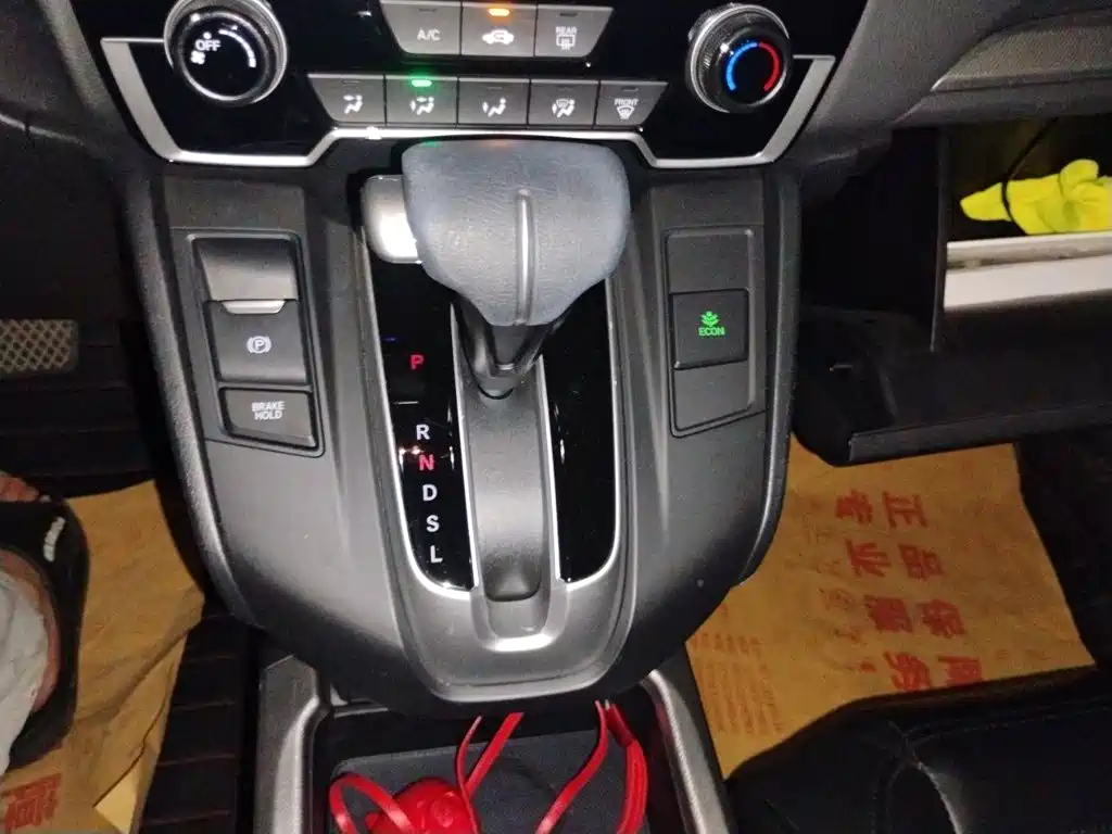 Honda CR-V — миниатюра 15
