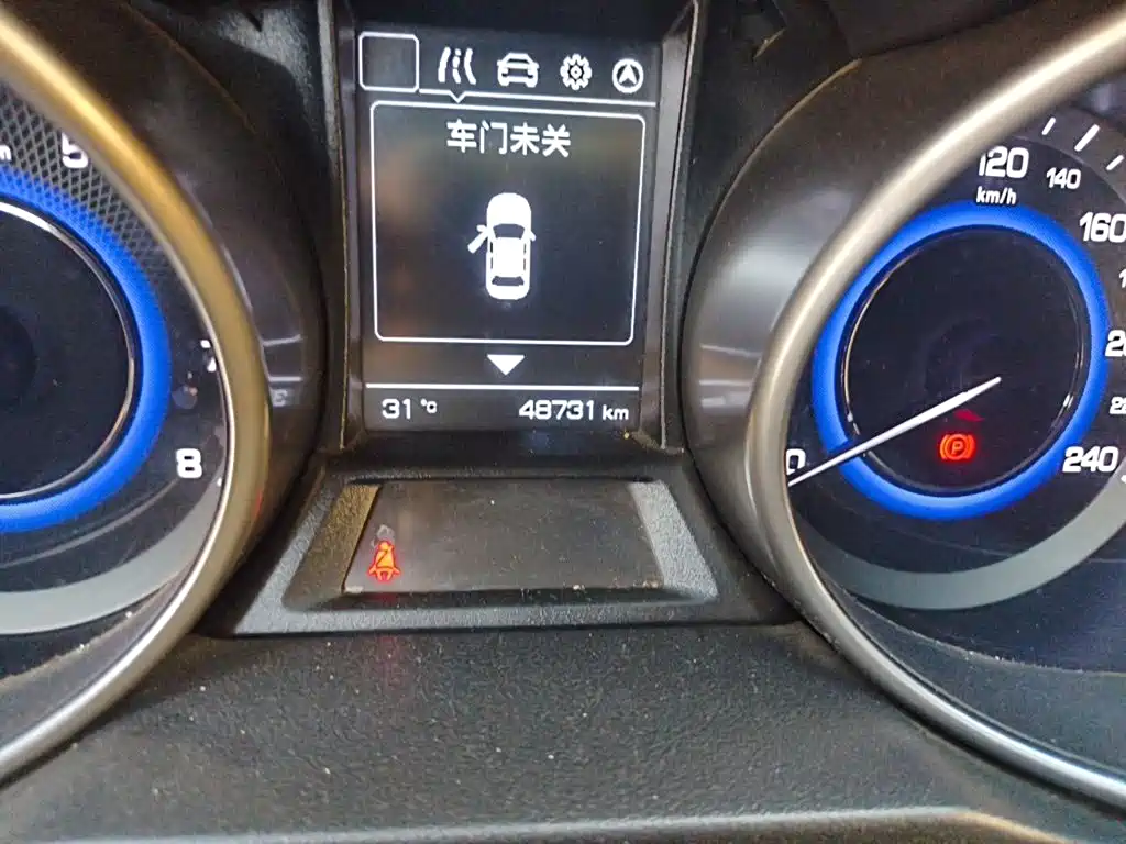 Changan CS35 — миниатюра 8