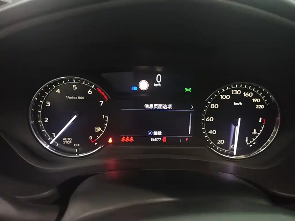 Cadillac XT4 — миниатюра 12