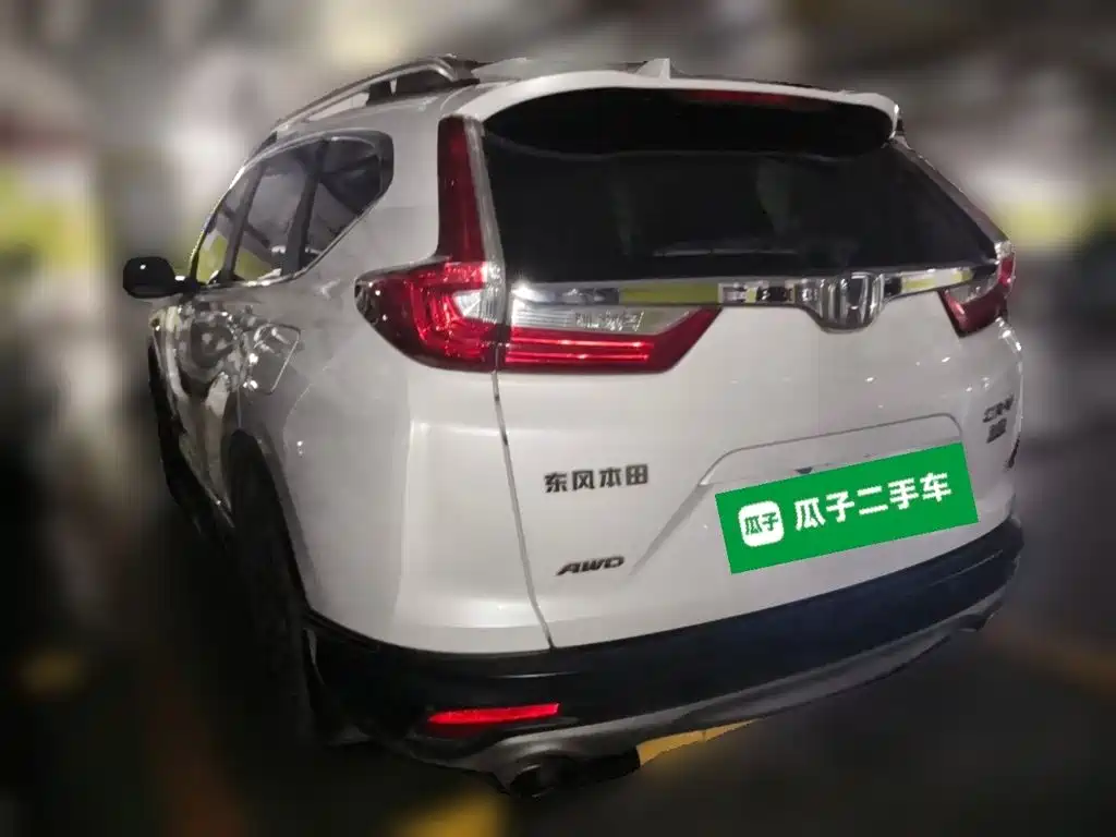 Honda CR-V — миниатюра 25