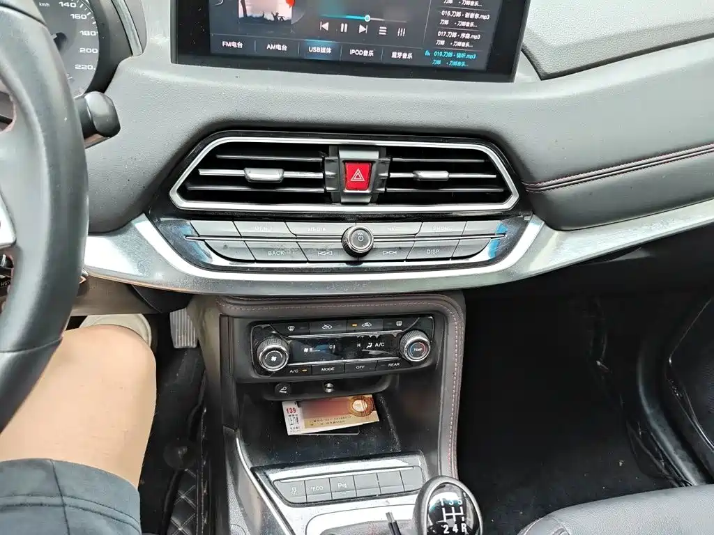 JAC Рейтинг R3 — миниатюра 6