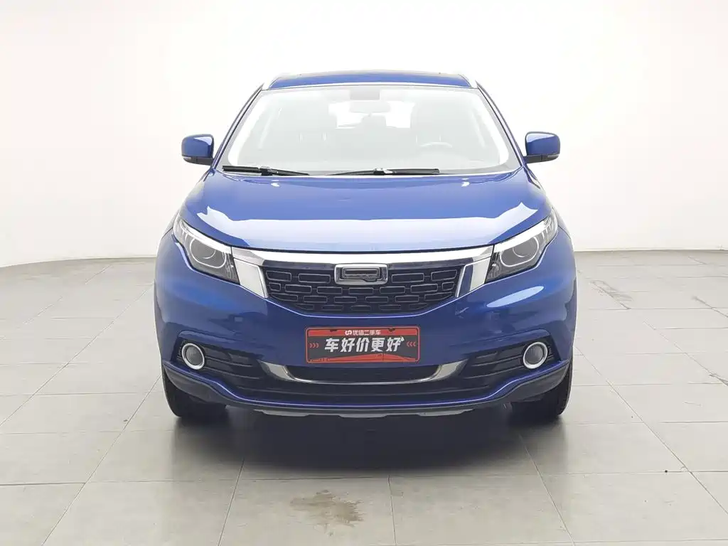 Qoros Qoros 5 — миниатюра 3