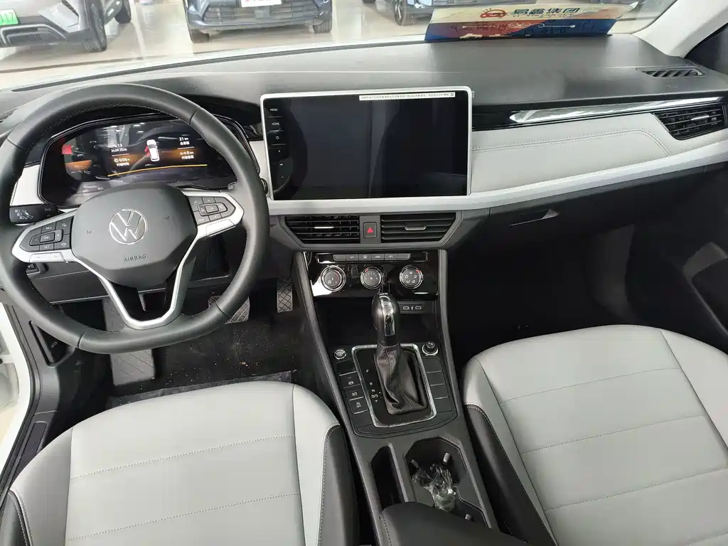 Volkswagen Bora — миниатюра 6