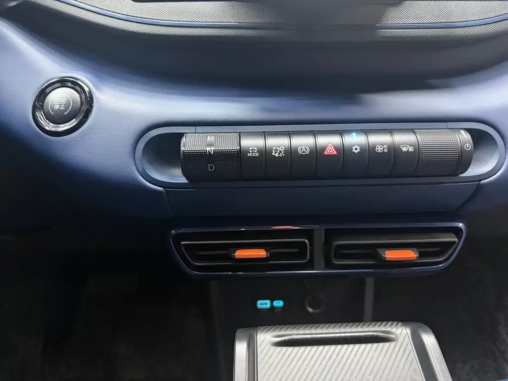 BYD Seagull — миниатюра 10